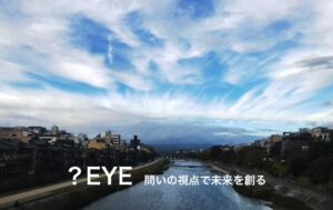 ?eye_page